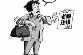沈阳暴力催收投诉电话——维护合法权益的有力途径 沈阳暴力催收投诉电话——维护合法权益的有力途径