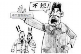 分期易逾期没有催收：揭秘消费分期贷款的新趋势