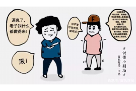 高阳催账公司排名前十名:专业服务助力企业无忧追债 高阳催账公司排名前十名:专业服务助力企业无忧追债