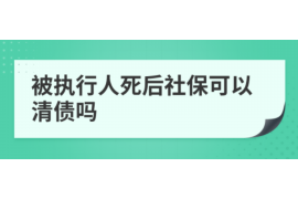正常催收员工作:职责与挑战 正常催收员工作:职责与挑战