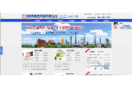 女婿讨债怎么办:法律途径与应对策略 女婿讨债怎么办:法律途径与应对策略