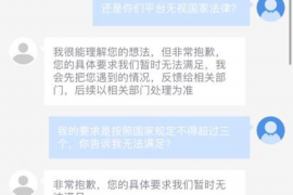/img/2230.png/img/2230.png要账可以跟着债务人吗？法律视角下的解读/img/2230.png/img/2230.png