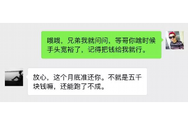 酷酷的滕合集要账:揭秘高效债务回收之道 酷酷的滕合集要账:揭秘高效债务回收之道