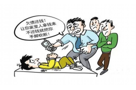 企业逾期账款催收制度规定:构建高效应收账款管理体系 企业逾期账款催收制度规定:构建高效应收账款管理体系