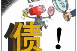 银行逾期催收通知书钱还了，这背后有哪些故事？