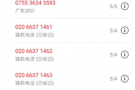 长工要账的对联：民间智慧与生活哲学的交融