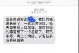 /img/2333.png/img/2333.png网络催收电话是双向收费吗？解读网络催收电话的收费机制/img/2333.png/img/2333.png
