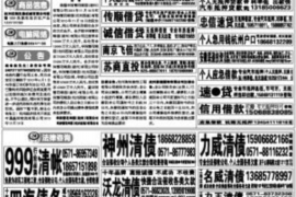 除夕带家人孩子要账，诗意中的家庭温情与责任