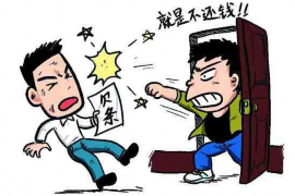 阳西要钱公司排名前十名