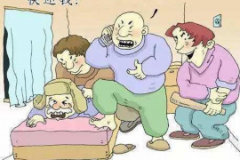 银行的电话催收:了解、应对与防范 银行的电话催收:了解、应对与防范
